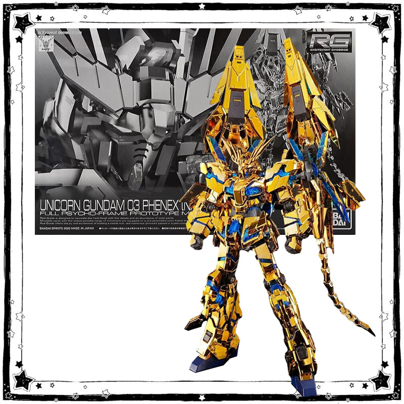 Bandai Model Gundam Rg - バンダイ ガンダム PB モデルキット アニメフィギュア RG