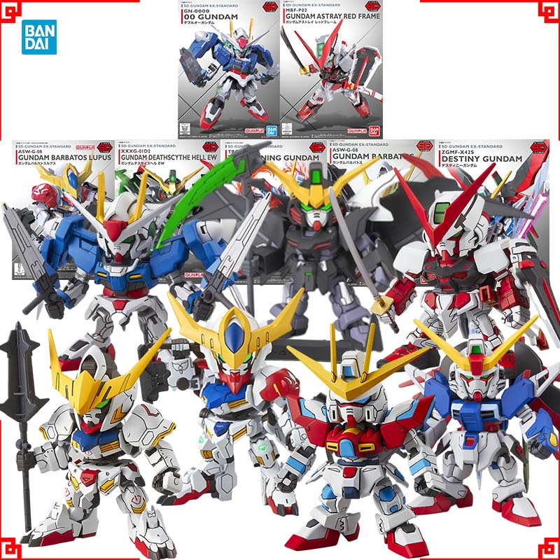 Bandai Model Gundam Hg - バンダイ ガンプラ SDEX バルバトス・ルプス・デススカイズ・ヘル・バーニング・デスティニー00 アストレイ レッドアクションフィギュア
