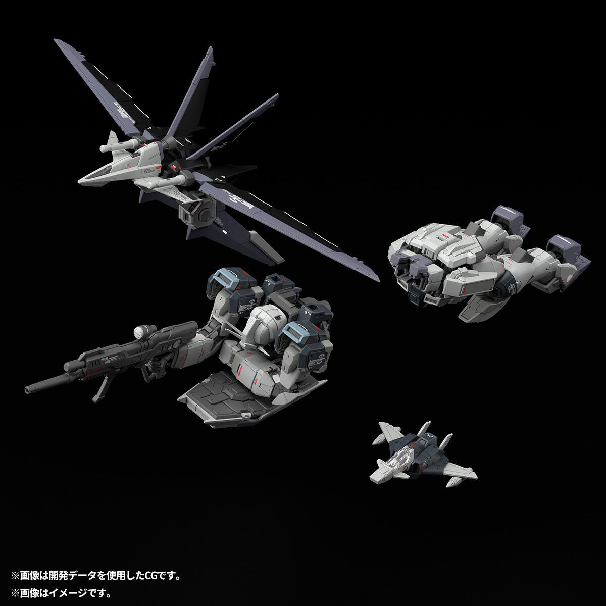 Bandai Model Gundam Rg - 在庫あり本物のバンダイ RG 機動戦士ガンダム SEED DESTINY デアクティブモードフォースインパルスガンダムフィギュアアニメモデルアクション玩具