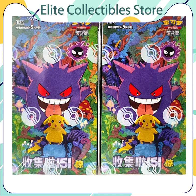 Graded Card Display - ポケモンカード151シリーズ 第3巻 PTCG公式補充パック アニメーションコレクションカード テーブルゲーム おもちゃ
