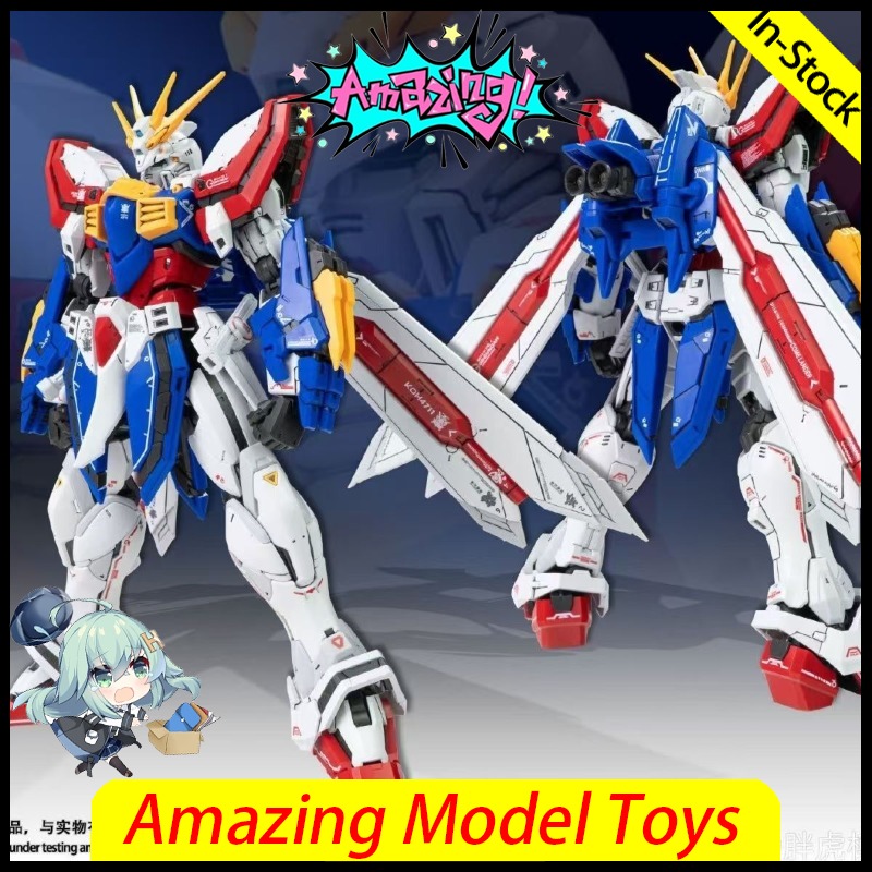 Bandai Model Gundam Rg - FAT CAT モデルゴッド RG-37 組み立てモデルキット 1/100
