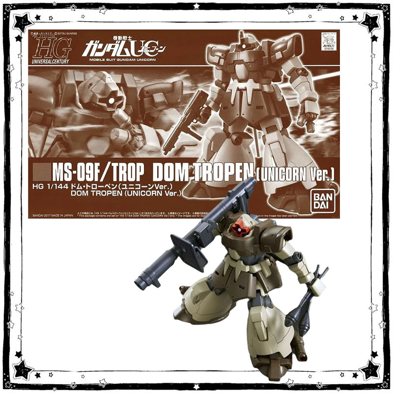 Bandai Model Gundam Hg - バンダイ ガンダムモデルキット アニメフィギュア HG 1/144 MS-09F/TROP