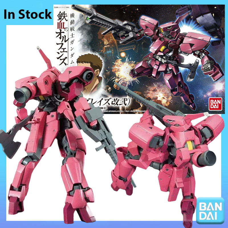 Bandai Model Gundam Hg - バンダイ 100% 本物のガンダムモデルキット HG IBO 1/144