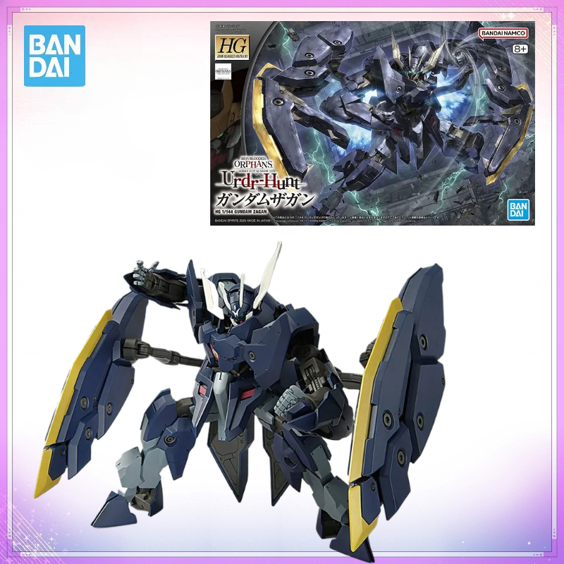 Bandai Model Gundam Hg - 在庫あり バンダイ純正 箱入りモデルキット HG IBO 1/144
