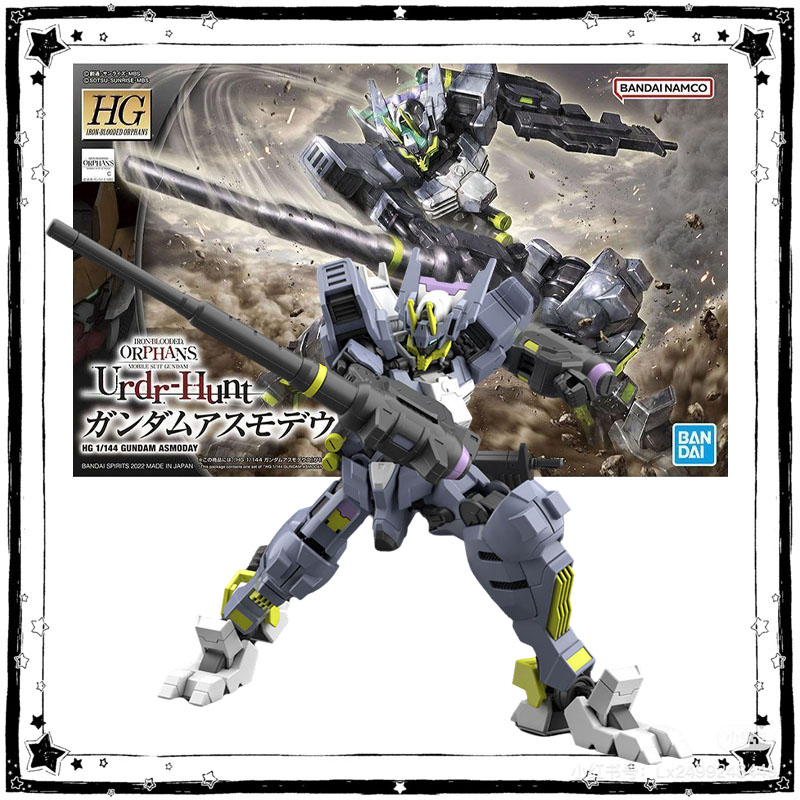 Bandai Model Gundam Hg - 在庫ありバンダイガンダムモデルキットアニメフィギュア HG IBO 1/144 ガンダムアスモデイアニメアクションフィギュアコレクション組立モデルおもちゃ