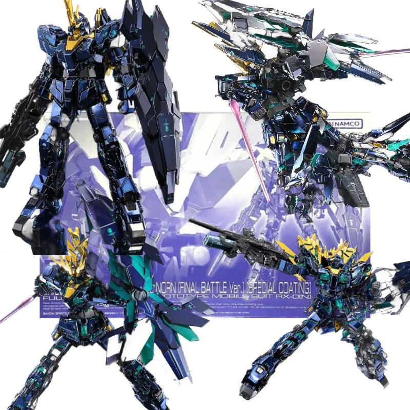 Bandai Model Gundam Rg - バンダイ RX-0 ユニコーンバンシィ アクションフィギュア RG ガンダム