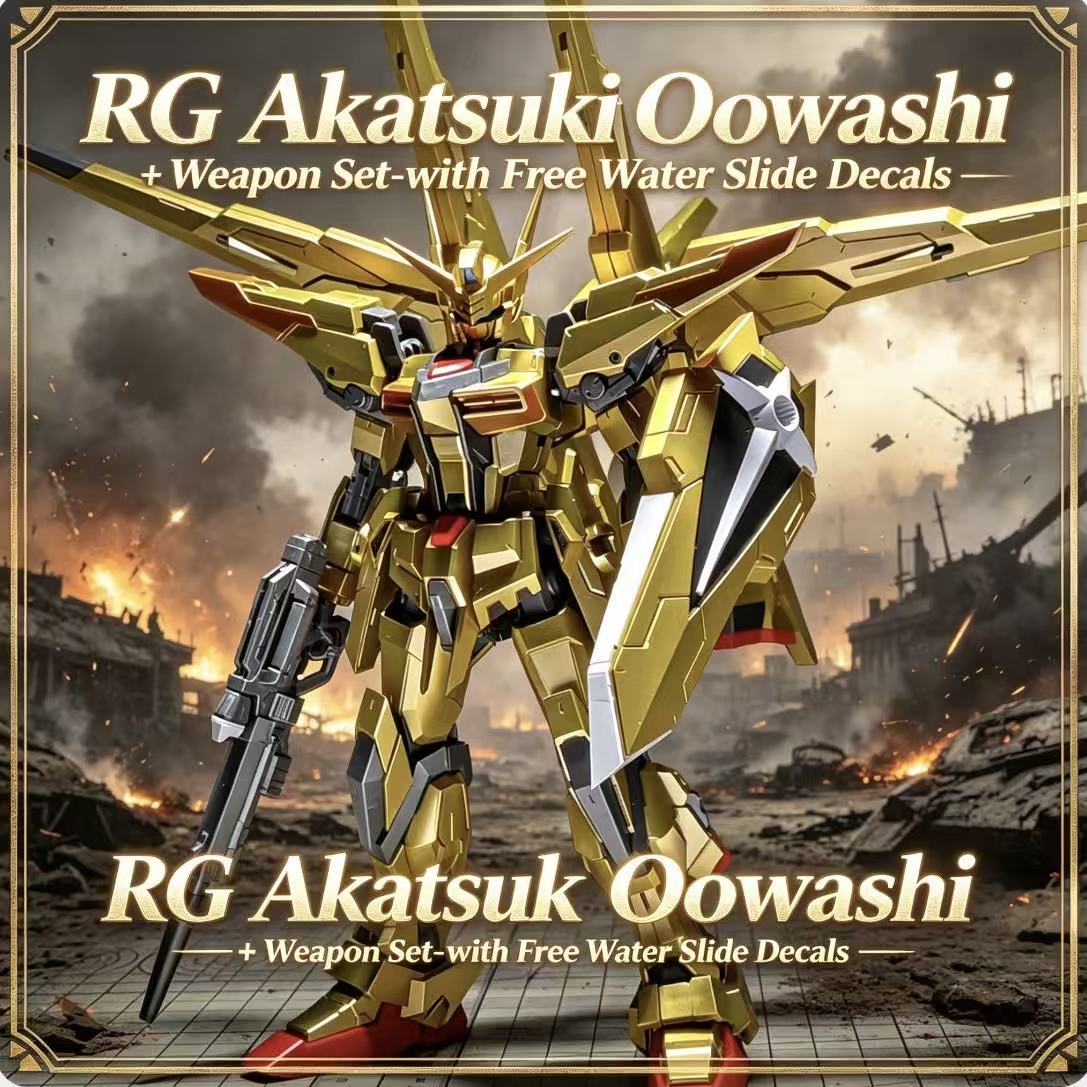 Bandai Model Gundam Rg - RG41 1/144 ORB-01 アカツキ・オウアシパック金メッキ組立モデルキット機動戦士ガンプラアクションフィギュアアニメメカ玩具男の子ギフト
