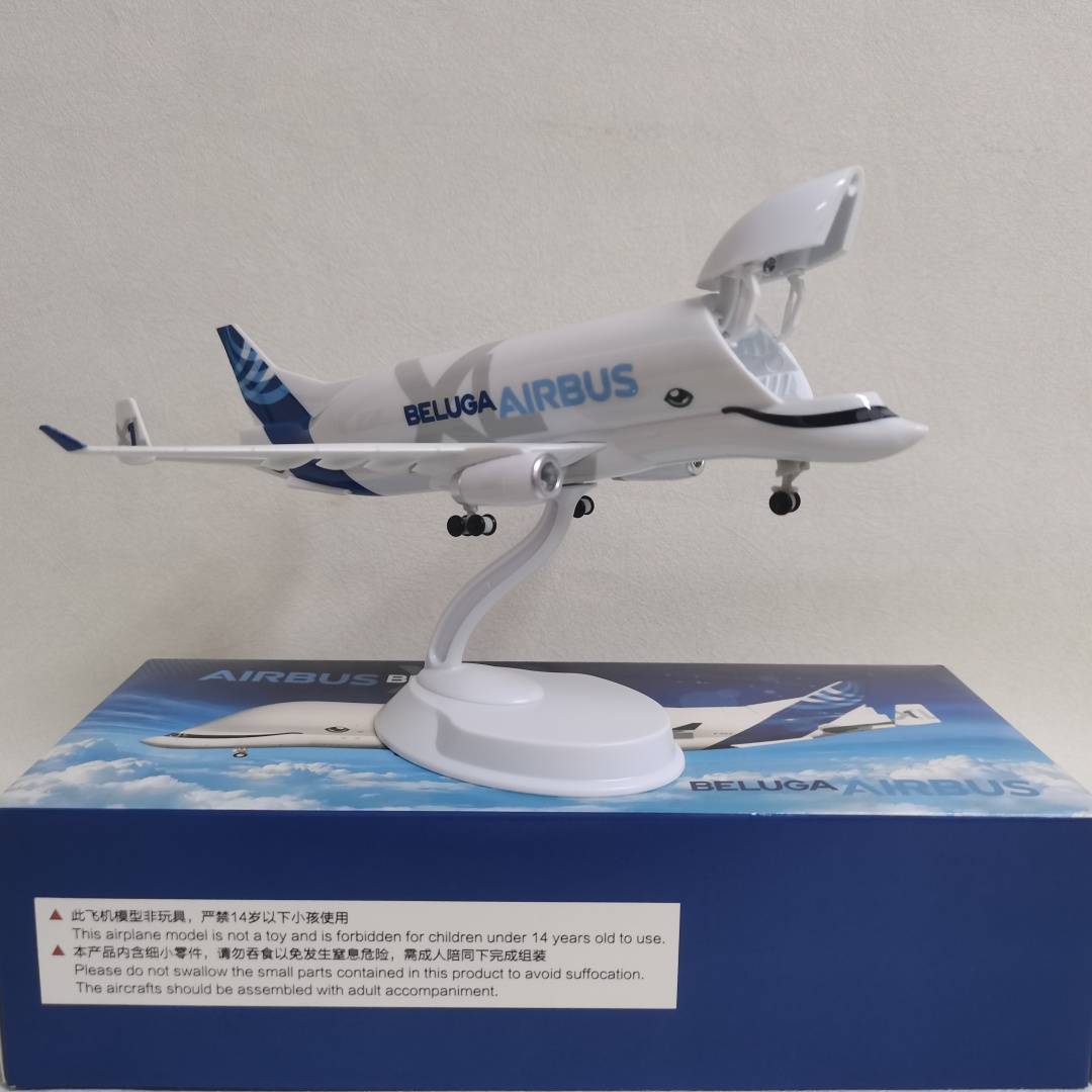Model Airplane Plastic - 20cmスケール航空機モデル ABS製 シンガポール貨物機 B747-400 ハッチ開閉可能 コレクタブルミニチュア