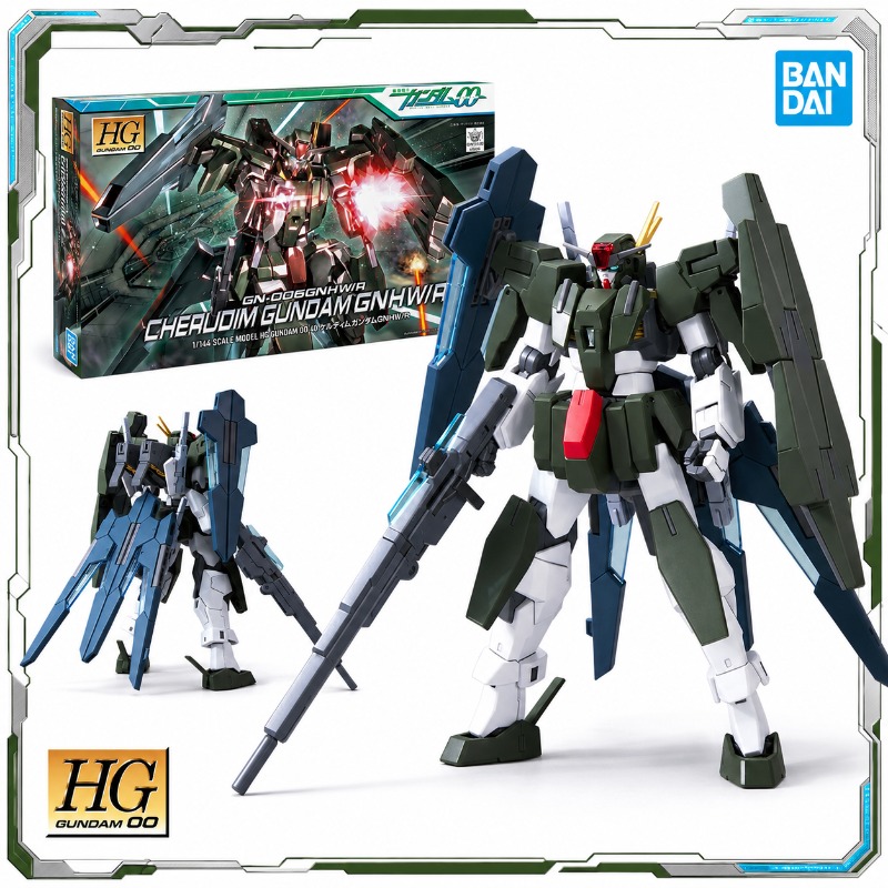 Bandai Model Gundam Hg - オリジナルバンダイガンプラ HG 00 1/144 GN-006GNHW/R ケルディムガンダム