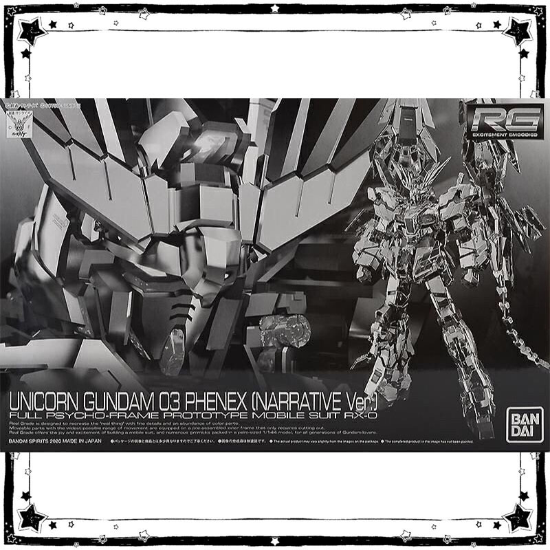 バンダイ ガンダム PB モデルキット アニメフィギュア R - Bandai Model Gundam Rg のレビューと価格