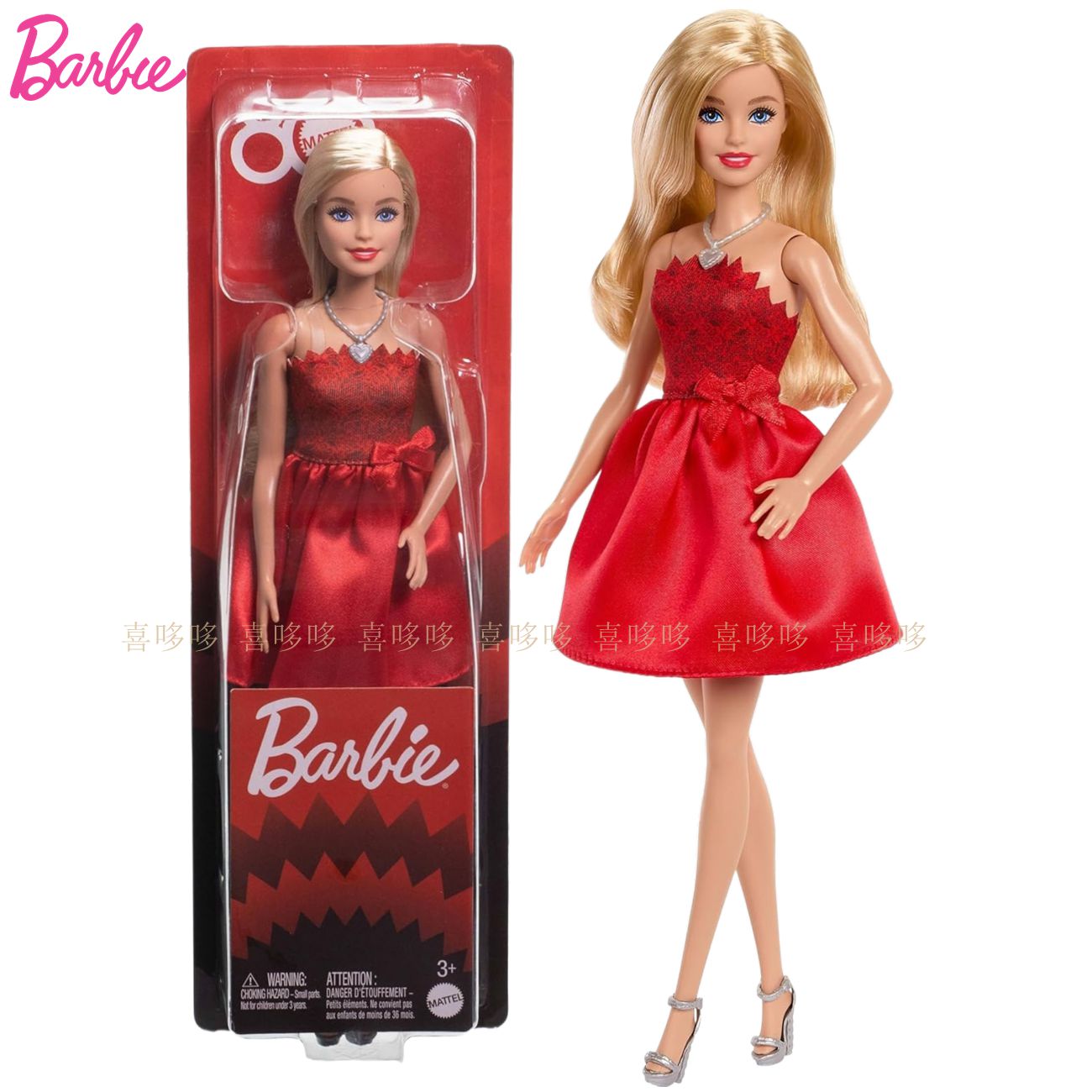 100%正規品のマテルバービーファッションイスタ人形、女の子 - Mattel Toy Barbie のレビューと価格
