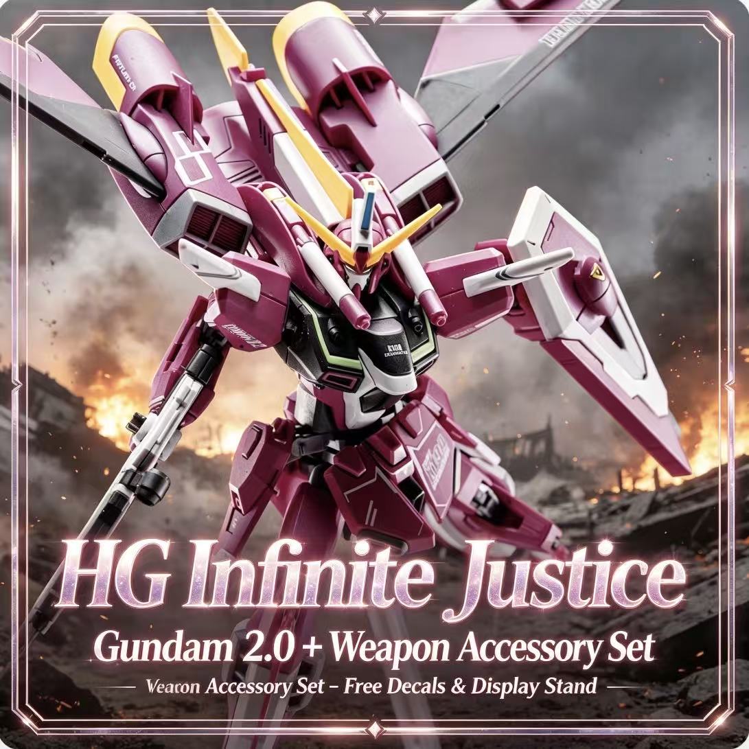 231 HG 1/144 インフィニットジャスティス タイプ - Bandai Model Gundam Hg のレビューと価格