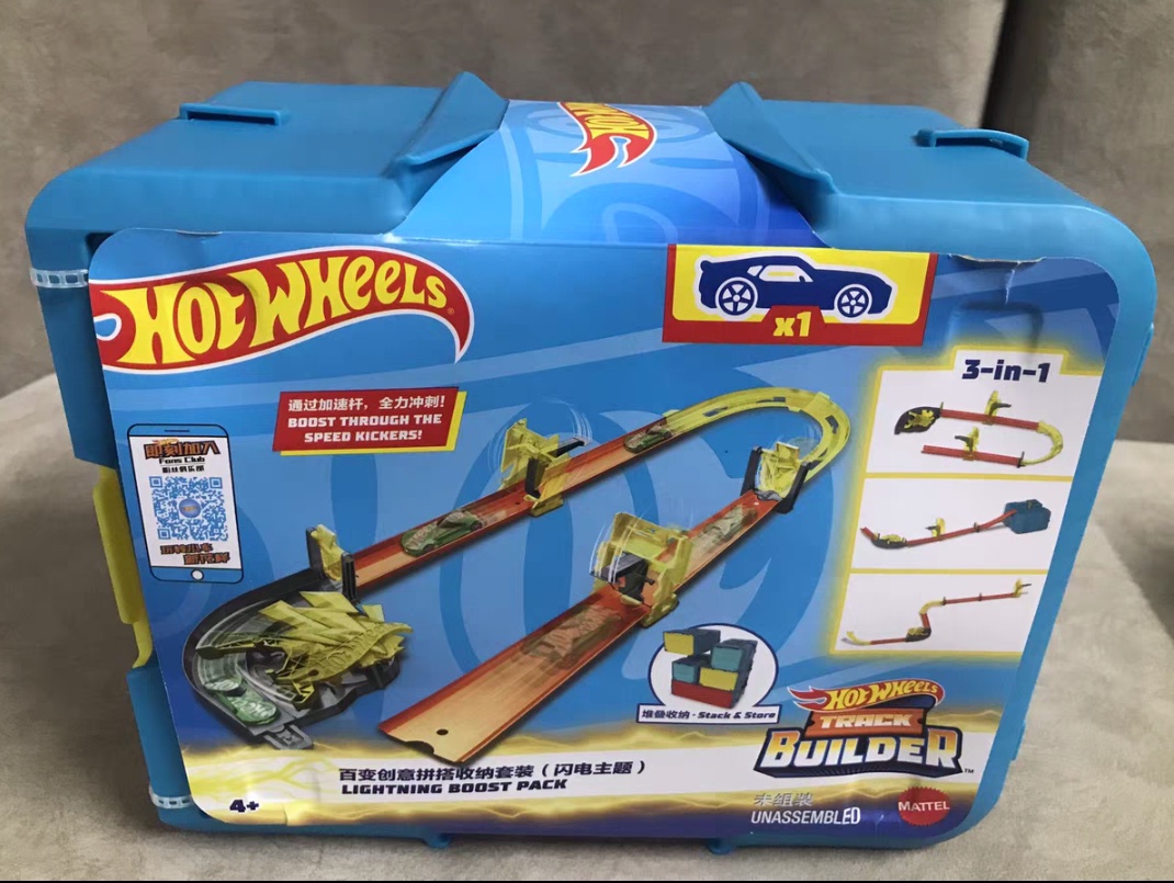 在庫あり ホットウィール トラックセット - 合金製カーラン - Hot Wheels Car Track Sets のレビューと価格