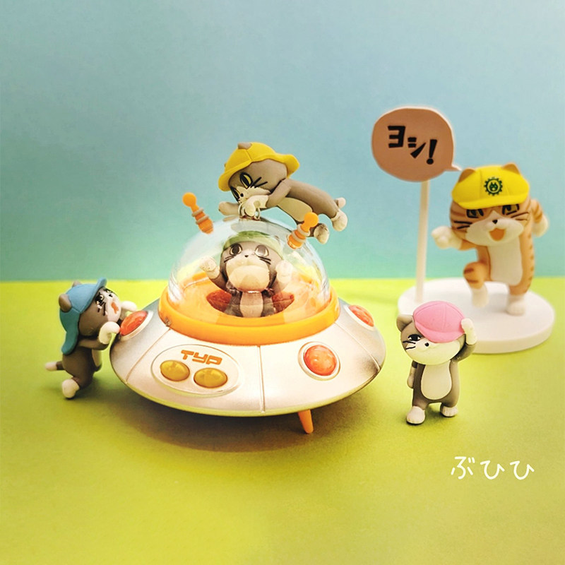 日本オリジナル玩具スピリッツ ガシャポン UFOミニスピーカ - Capsule Toy Gashapon のレビューと価格
