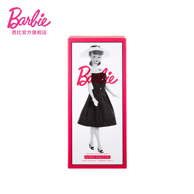 オリジナル マテル バービー シルクストーン 1962 レプ - Mattel Toy Barbie のレビューと価格