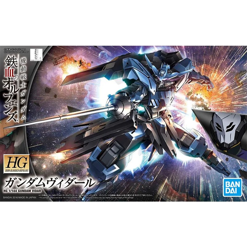 子供のための収集可能なアクションフィギュア,オリジナルのgu - Bandai Model Gundam Hg のレビューと価格