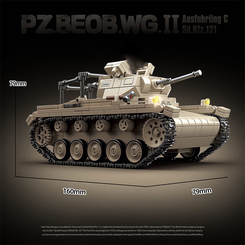 軍事ドイツ軍クラシックモデル No.2 C タイプ砲兵観測パ - Lego Minifigure Holder のレビューと価格