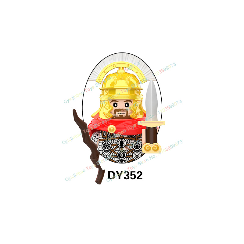 中世軍事騎士軍団ホプリートセンチュリオン兵士ローマ戦争ビルデ - Lego Minifigure Holder のレビューと価格