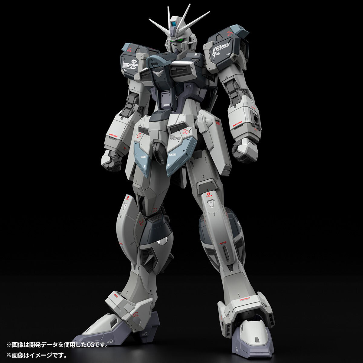 在庫あり本物のバンダイ RG 機動戦士ガンダム SEED D - Bandai Model Gundam Rg のレビューと価格