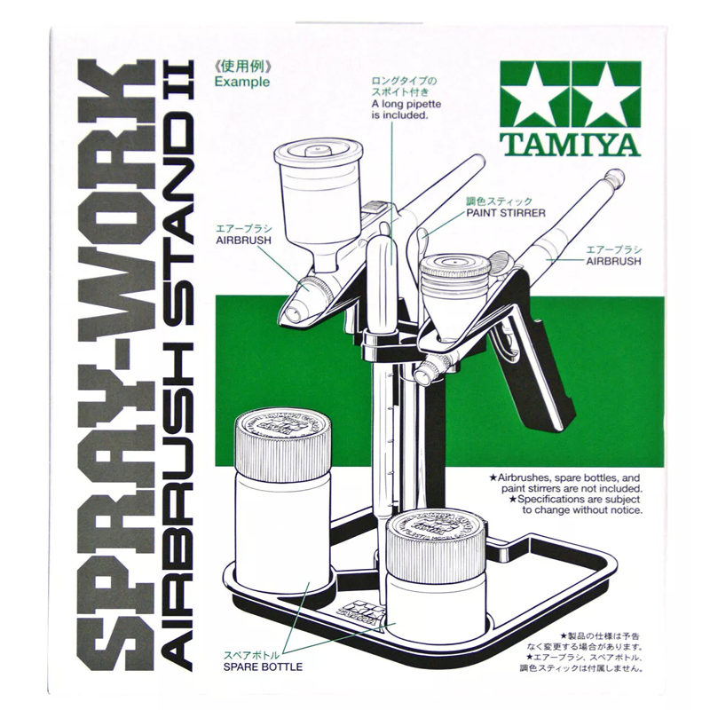 タミヤ-スプレー作業用エアブラシスタンドii、ロングピペット - Tamiya Model Paint Set のレビューと価格