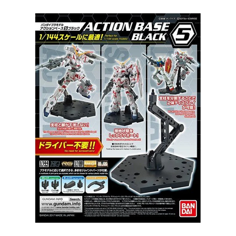 バンダイ-オリジナルの4アクションフィギュアベース,新しいコ - Bandai Model Gundam Rg のレビューと価格