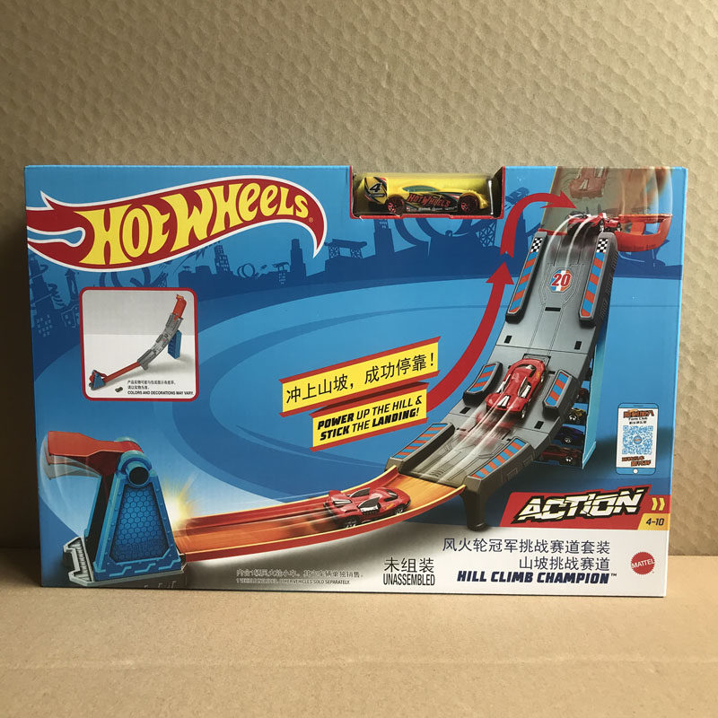 ホットウィール スチームドロップ＆スコア HKX41 レース - Hot Wheels Car Track Sets のレビューと価格