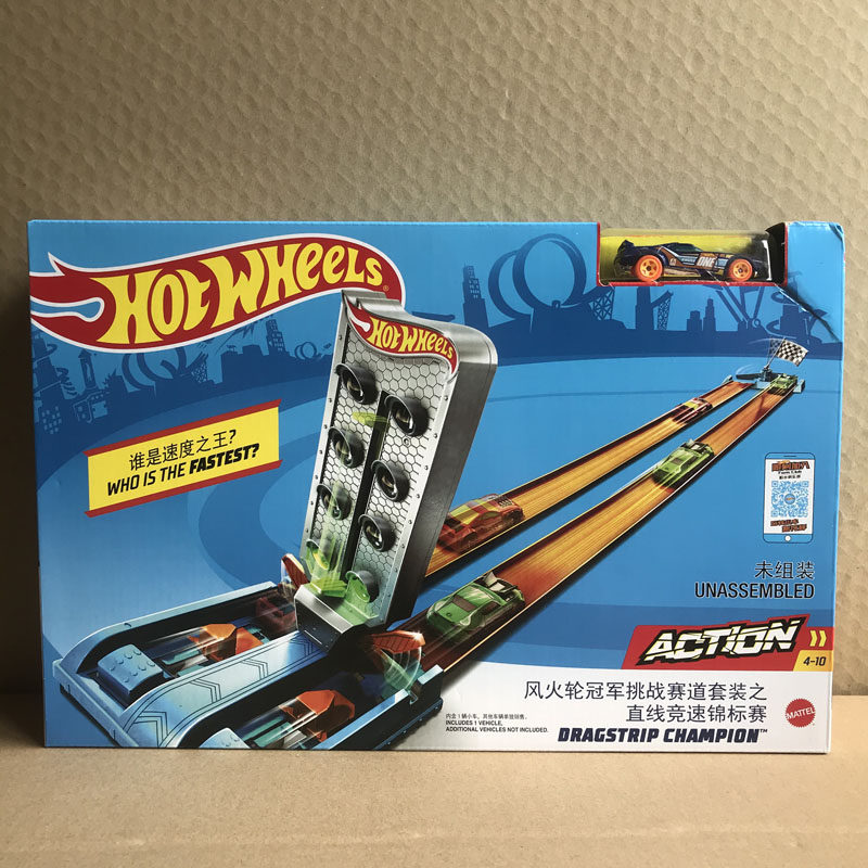 ホットウィール スチームドロップ＆スコア HKX41 レース - Hot Wheels Car Track Sets のレビューと価格