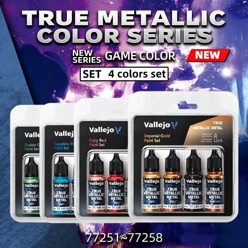4 色 x 18ML リアルメタリックペイントセット水性ゲー - Tamiya Model Paint Set のレビューと価格