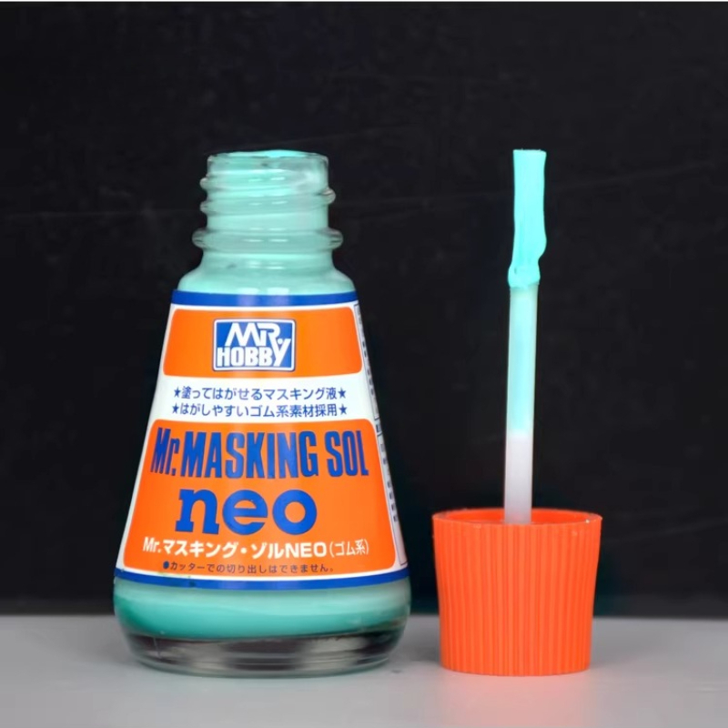 水溶性マスキング液 M132/M135 ブラシ付き ミリタリ - Tamiya Model Paint Set のレビューと価格