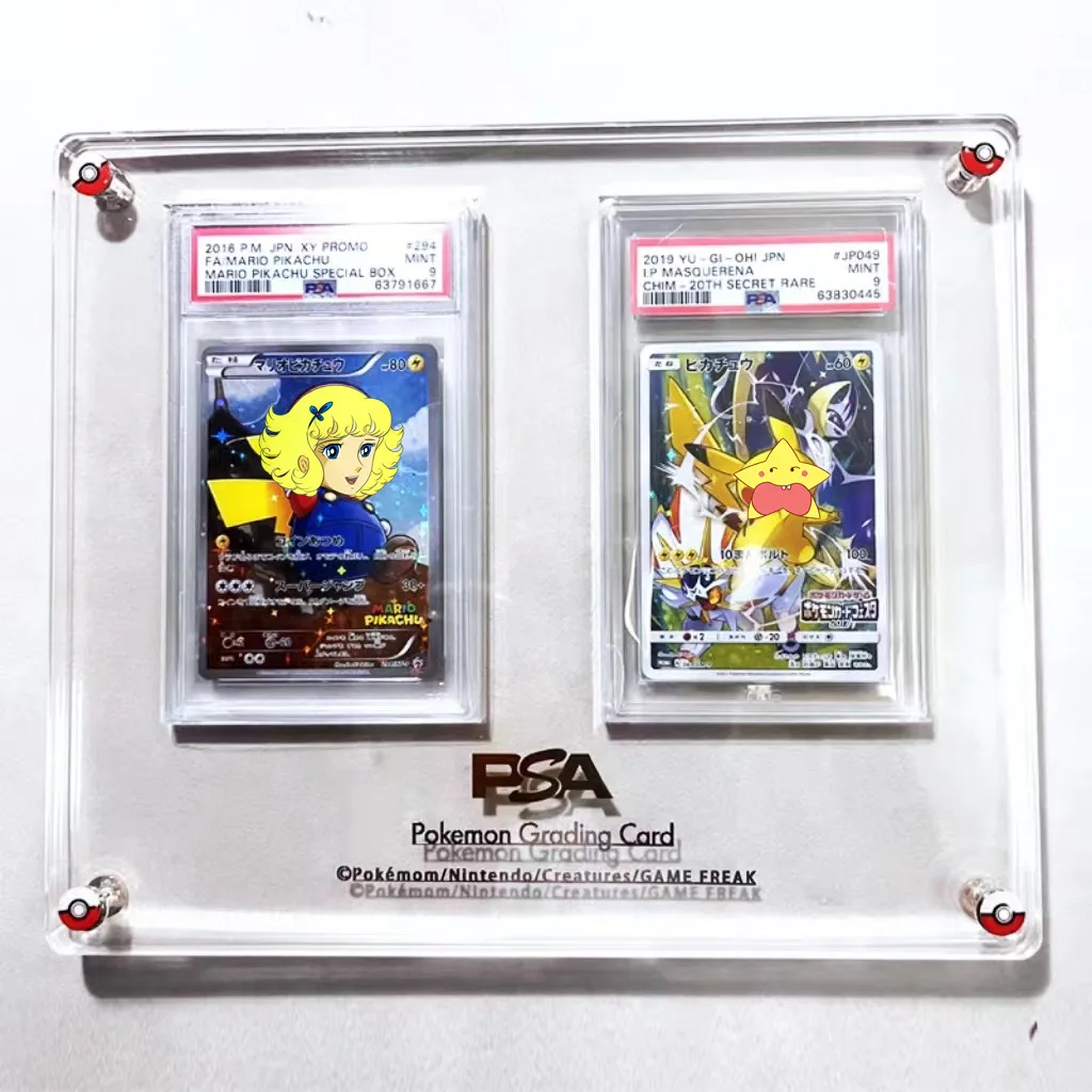 PTCG ポケモン 遊戯王 評価付きグレードカード ブリック - Graded Card Display のレビューと価格