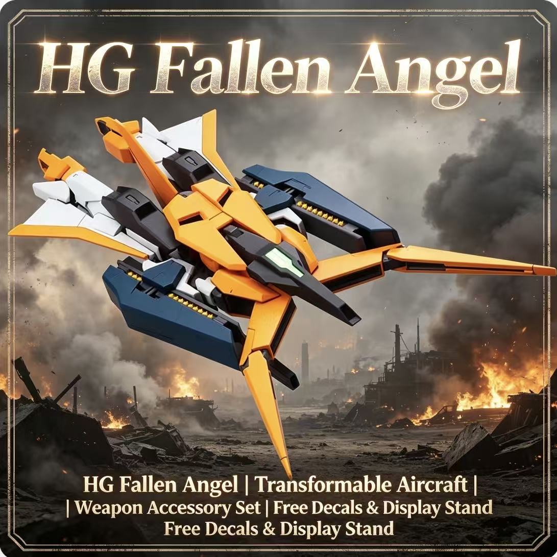 HG 1/144 落ち落ちた天使変形可能な航空機メカモデルキ - Bandai Model Gundam Hg のレビューと価格