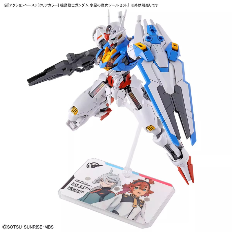 バンダイアニメ HG FRS 水星からの魔女アクションベース - Bandai Model Gundam Hg のレビューと価格
