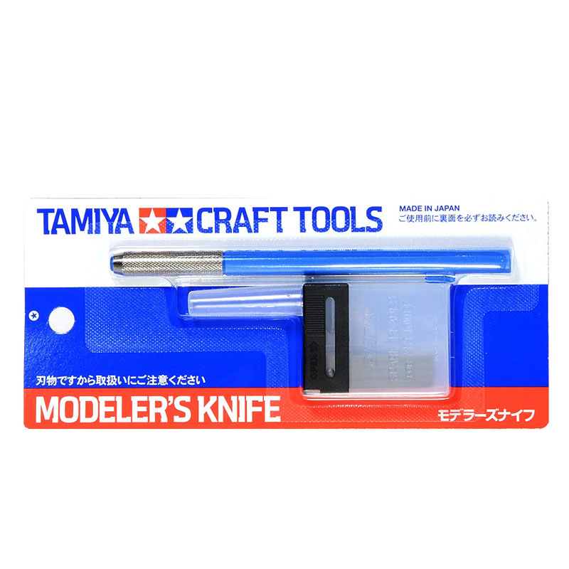 タミヤモデルカービングカッター、モデルペンナイフ、ブルーペン - Tamiya Model Paint Set のレビューと価格