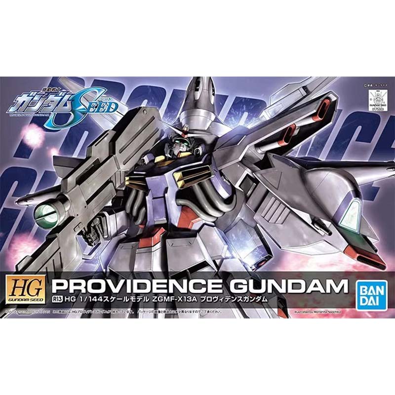 バンダイ HG SEED 1/144 ブリッツ・エイジス・デ - Bandai Model Gundam Hg のレビューと価格