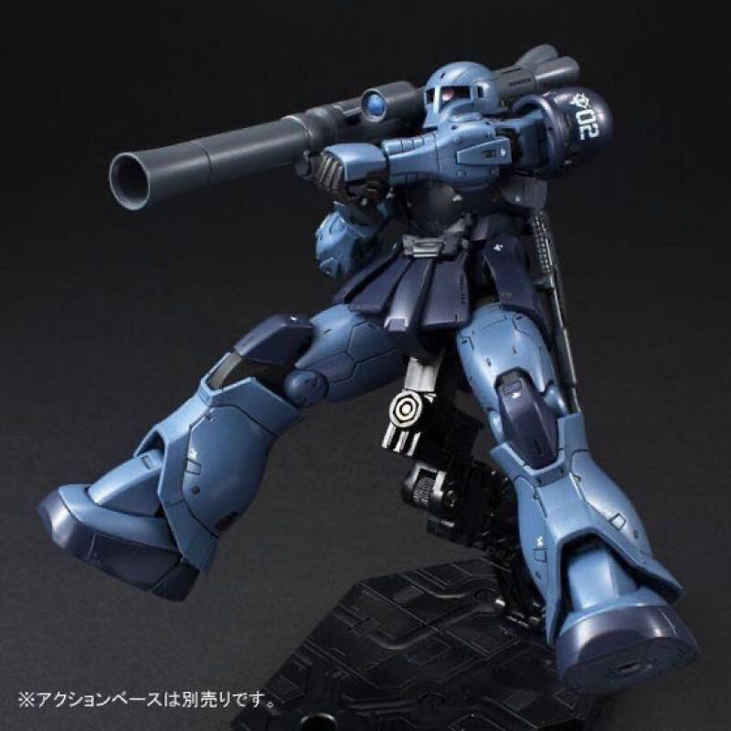GTO MS-05 HG 1/144 ザクブラックトライスタ - Bandai Model Gundam Hg のレビューと価格