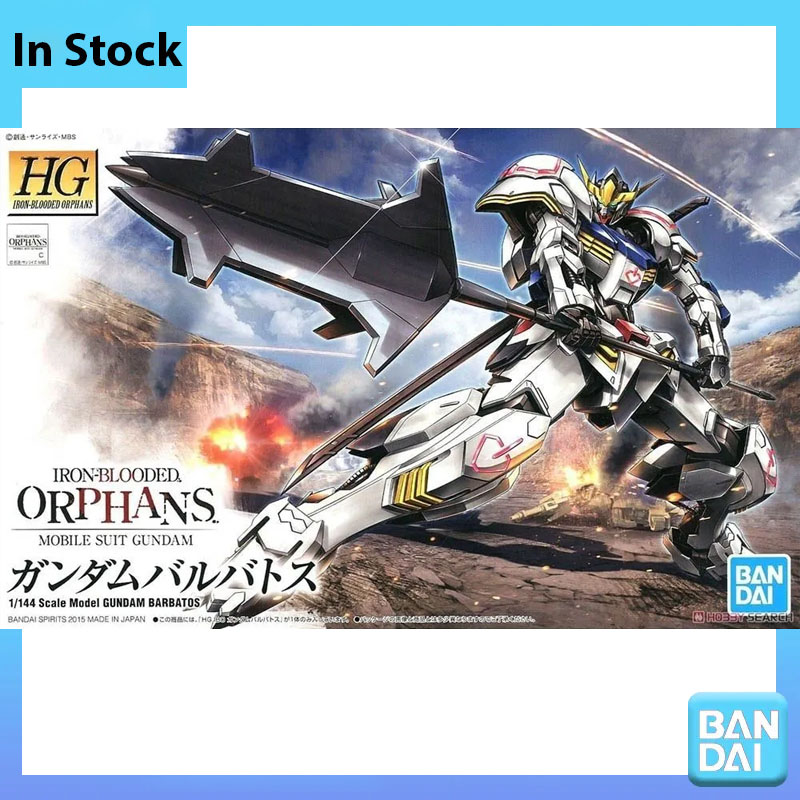 バンダイ 100% 本物のガンダムモデルキットアニメフィギュ - Bandai Model Gundam Hg のレビューと価格