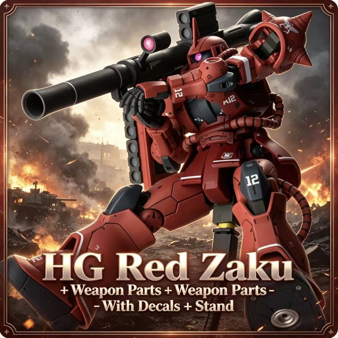 024HG チャーズカスタム オールドタイプ レッドザクI  - Bandai Model Gundam Hg のレビューと価格
