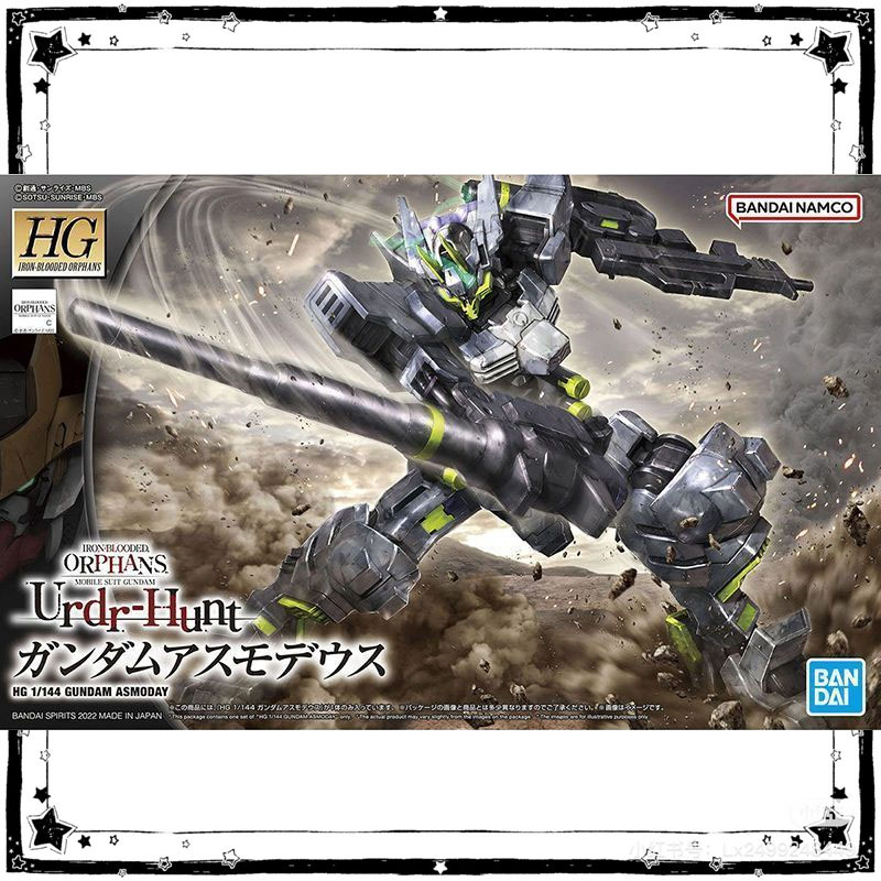 在庫ありバンダイガンダムモデルキットアニメフィギュア HG  - Bandai Model Gundam Hg のレビューと価格