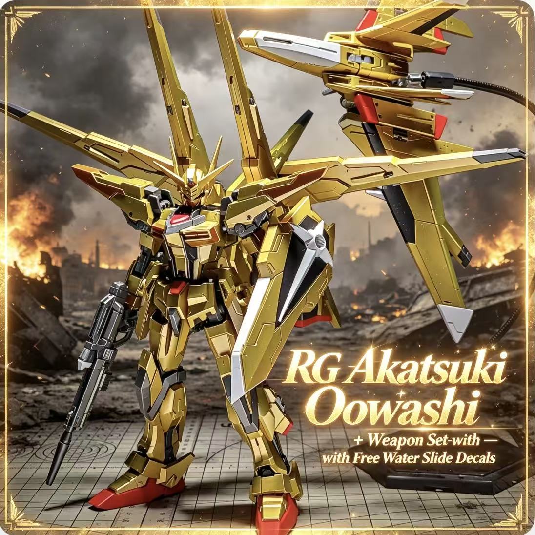 RG41 1/144 ORB-01 アカツキ・オウアシパック - Bandai Model Gundam Rg のレビューと価格
