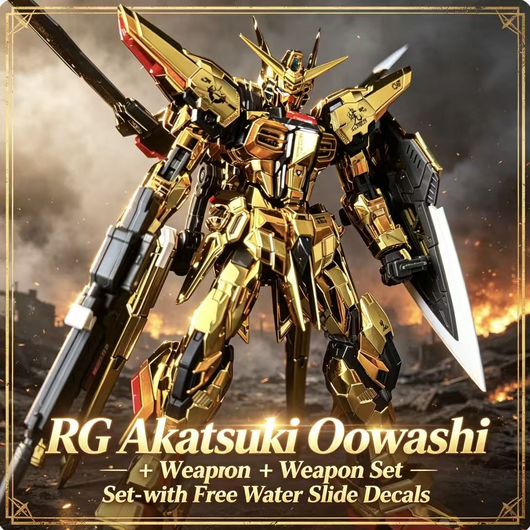 RG41 1/144 ORB-01 アカツキ・オウアシパック - Bandai Model Gundam Rg のレビューと価格