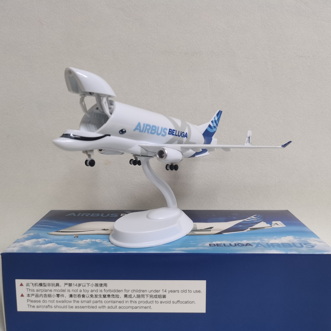 20cmスケール航空機モデル ABS製 シンガポール貨物機  - Model Airplane Plastic のレビューと価格