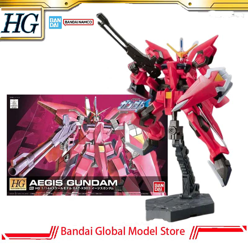 バンダイガンダム本物のモデルキット HG 1/144 シード - Bandai Model Gundam Hg のレビューと価格